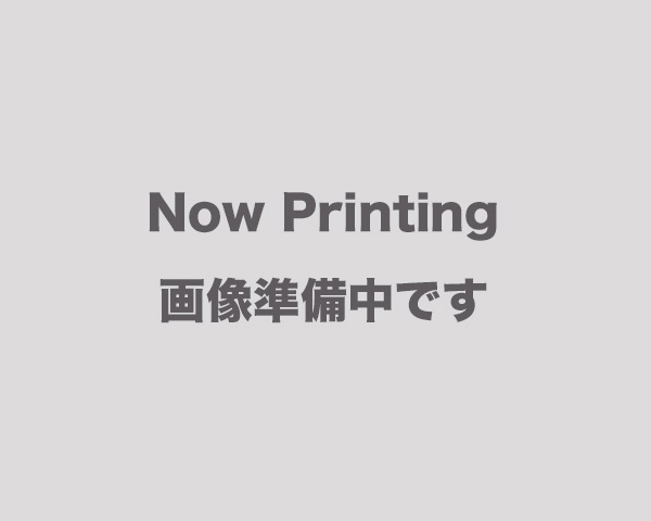 nowprinting